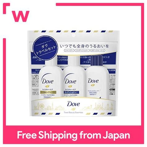 Dove Travel Set | Lazada PH