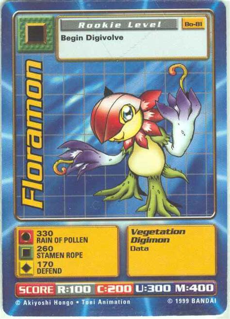 Floramon (BO-81) - Digimon Card Database - DigimonCard