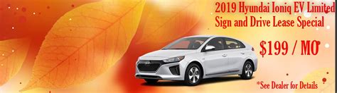 Gary Rome Hyundai | New Hyundai Dealer in Holyoke near Springfield, MA