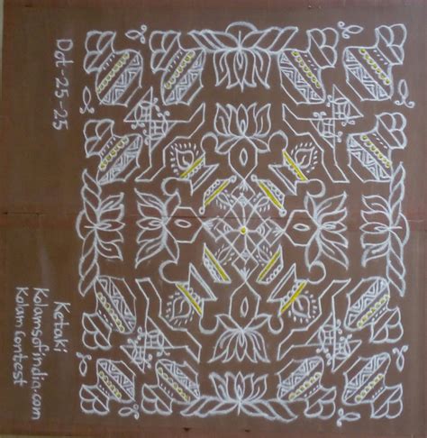 Pongal kolam || 25 Dots Lotus Kolam – Kolams of India