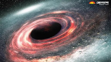 Black Hole: खगोल विज्ञानियों ने खोजा अब तक का सबसे पुराना ब्लैक होल, समय जानकर नहीं होगा यकीन ...