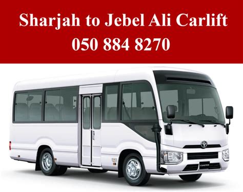 Best Sharjah To Jebel Ali Industrial Area | 054 544 2820