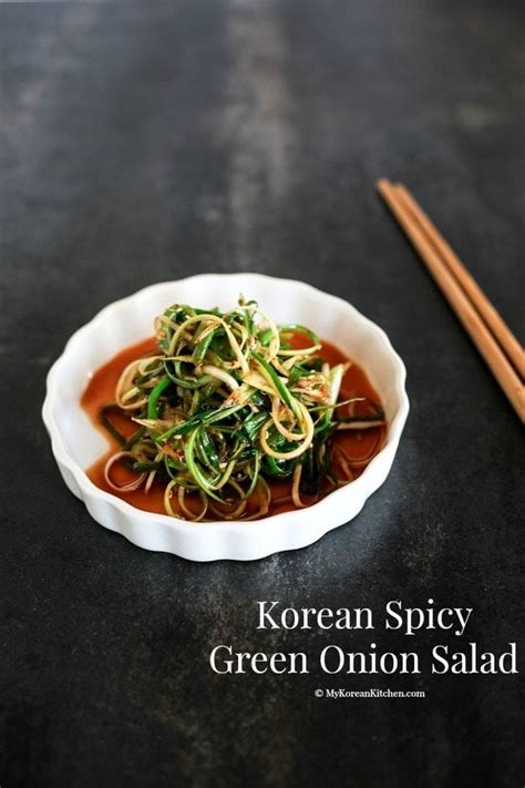 Korean Spicy Green Onion Salad - My Korean Kitchen