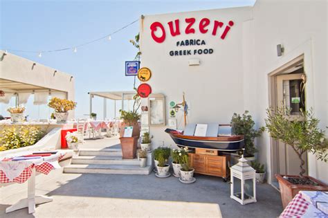 Ouzeri, Restaurants in Fira Santorini Greece