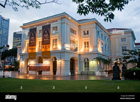 Asian Civilisations Museum in Singapore at night Stock Photo - Alamy