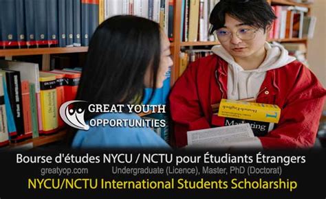 National Chiao Tung University Scholarship for Foreign Students