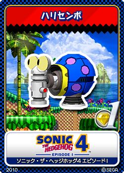 33/03 - Bubbles - Sonic Tweet Cards - Gallery - Sonic SCANF