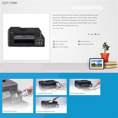 Brother DCP-T710W Multi-function Printer | VillMan Computers