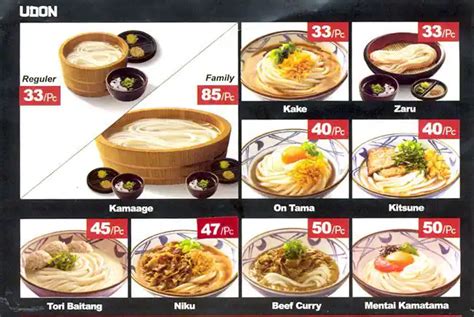 Marugame Udon Menu, Menu untuk Marugame Udon, Kuta, Bali - Zomato Indonesia