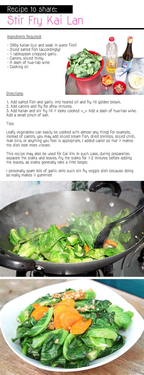 Recipe to share: Stir Fry Kai Lan | ESTHERXIE.COM