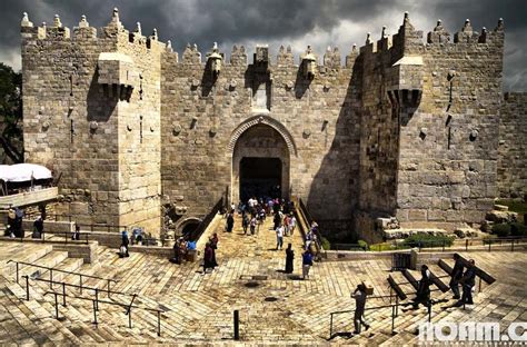 This photo shows the Damascus Gate. It is one of the main entrances to ...