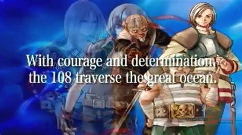 Suikoden IV Trailer - YouTube