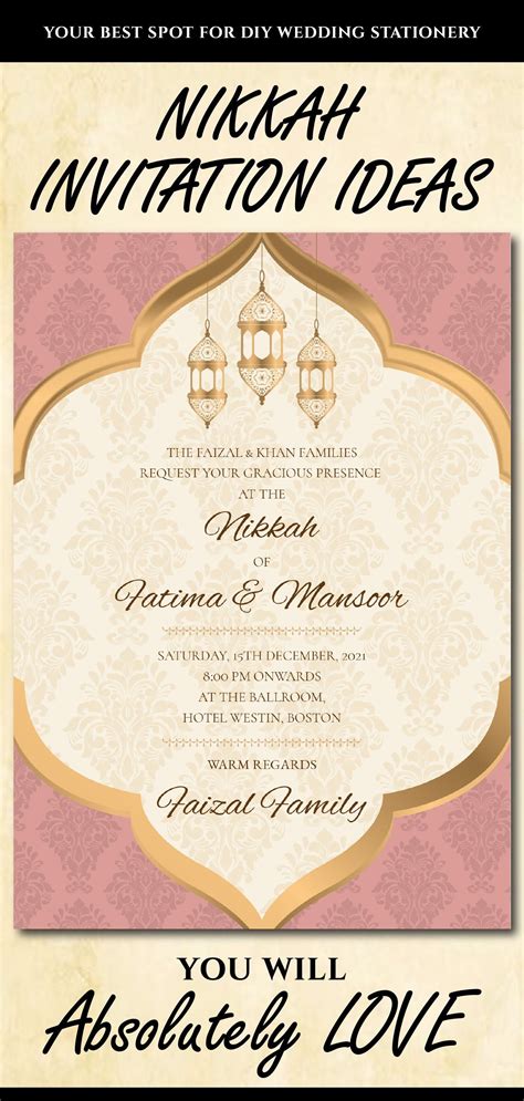 Nikkah Wedding Invitations - jenniemarieweddings