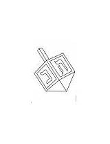 Easy How To Draw A Dreidel Tutorial And Coloring Page · Art  sketch template