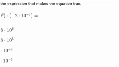 Multiplication and division with powers of ten (practice) | Khan Academy