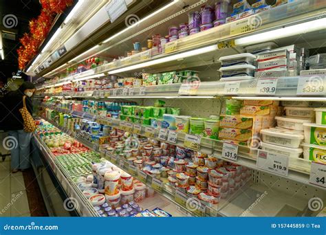 AEON supermarket editorial stock image. Image of commercial - 157445859