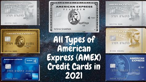 Overview of All American Express Credit Cards in 2021 | Amex Credit ...