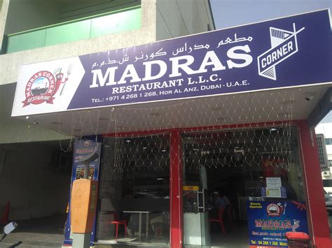 Menu of Madras Corner Restaurant, Hor Al Anz, Dubai