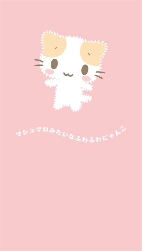 a pink background with a white cat on it's face and the words hello kitty written