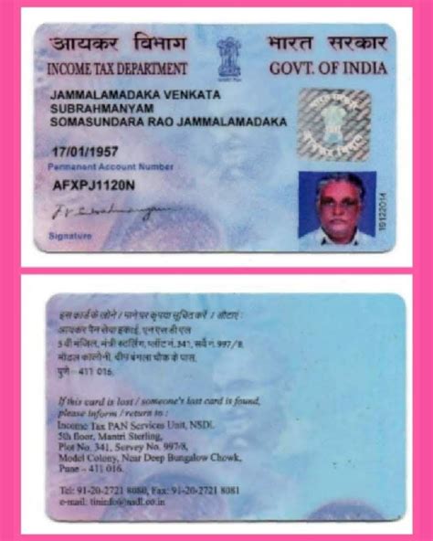 Pin by Hani Koni on pan cards | Pan card real, Aadhar card, Pan card indian real