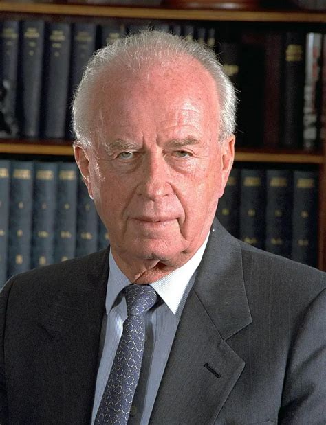 Yitzhak Rabin Memorial Day