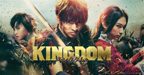 Kingdom Review: A Rare Manga Adaptation Worth a Watch