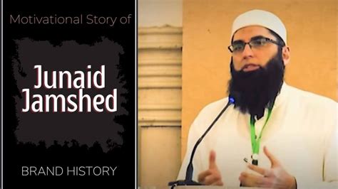 Motivational Story of Junaid Jamshed Brand History by Owner