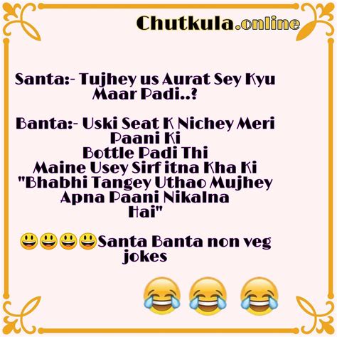 Santa Banta Jokes | Santa Banta Non Veg Jokes | by Ashraf Ali | Medium