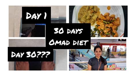 How much weight loss in 30 days one meal a day diet??? - 40 Day Shape Up