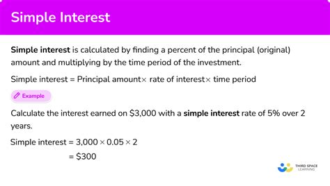 Simple Interest - Math Steps, Examples & Questions