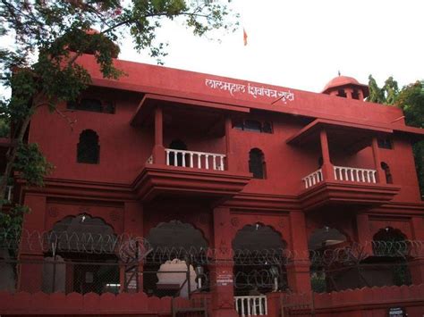 Lal Mahal - Pune | Places to visit, Cool places to visit, Famous places