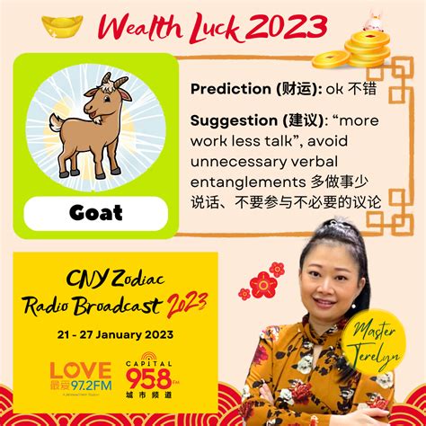 8 goat zodiac wealth luck 2023 | Master Terelyn Academy