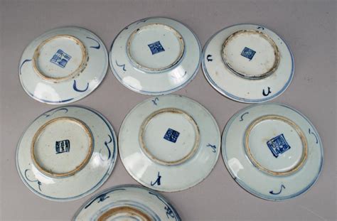 (7) Chinese Ming Porcelain Plates