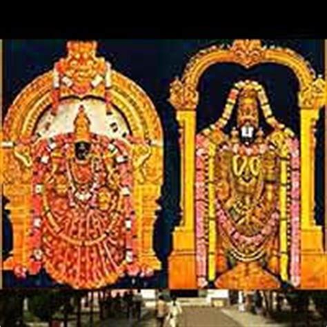 Tirupati Venkateswara Balaji: Tirupati - A Fine Temple Architecture