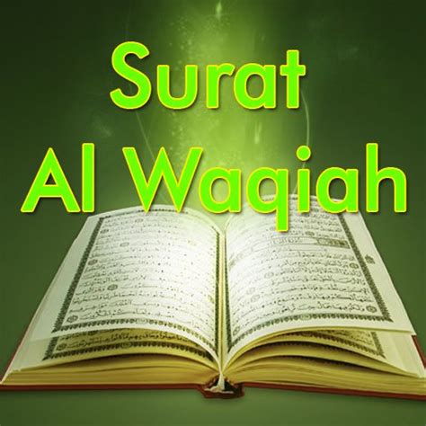 6 Amazing Benefits Of Reciting Surah Al-Waqiah - Mishkah Academy