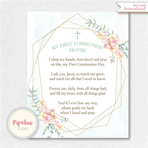 Printable First Communion Prayers - Printable Word Searches