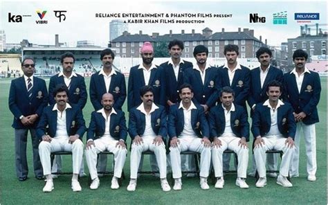 Here's an interesting fact about the real life of 1983 Indian cricket ...