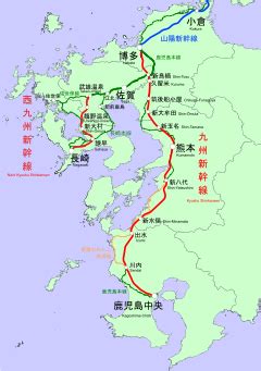 Kyushu Shinkansen - Wikiwand