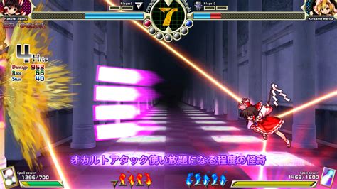 Touhou Project Fighting Game Urban Legend in Limbo Gets Trailer