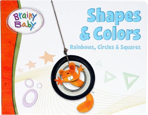 Amazon.com: Brainy Baby Shapes and Colors Board Book : The Brainy Company: Office Products