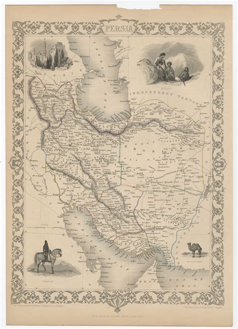 Antique Map of Persia by Tallis (1851)