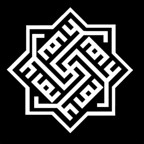 Alhazret in Cultural Context: A Kufic symbol of contact with the Old Ones