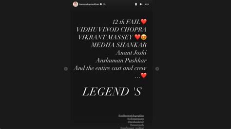 Kareena Kapoor reviews Vikrant Massey-starrer 12 Fail, calls film's team 'legends' – India TV