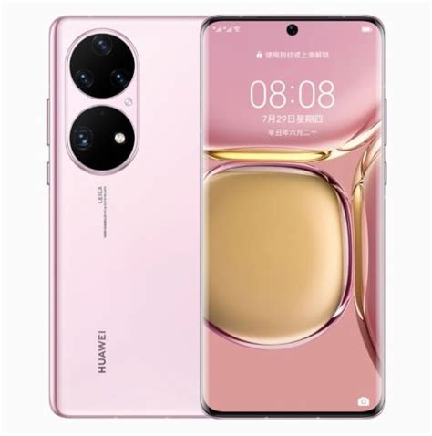 Huawei P50 Pro Launches Officially With Qualcomm Snapdragon 888 Chip ...