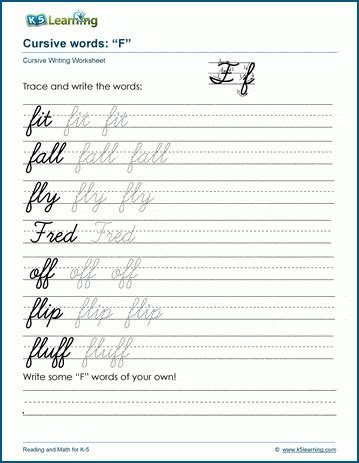 Cursive words starting with F | K5 Learning - Worksheets Library