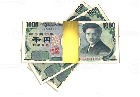 Yen Japanese Currency Millions 11195888 PNG