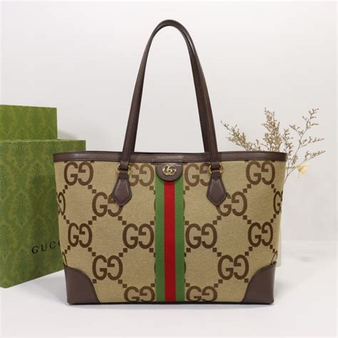 Gucci handbag in 2023 | Bags, Purses and handbags, Burlap bag