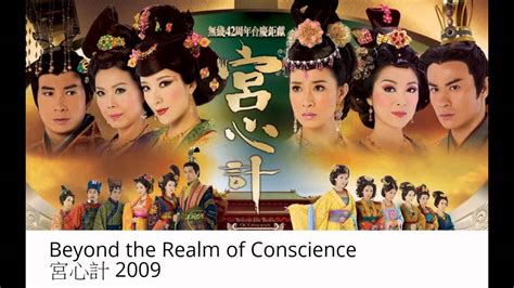 Top 10 TVB Dramas of All Time - YouTube