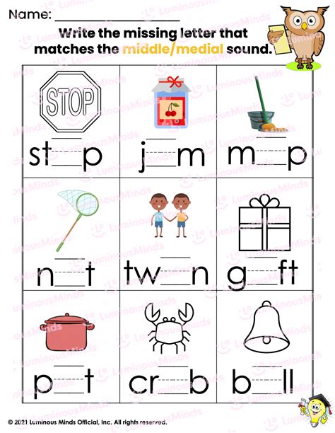 Reading Comprehension Worksheets - Middle/Medial Sound Worksheet 1