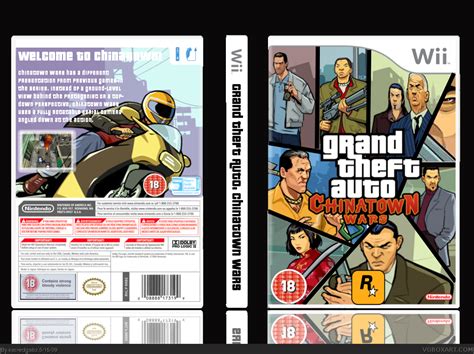 Grand theft auto san andreas wii - darelobanner